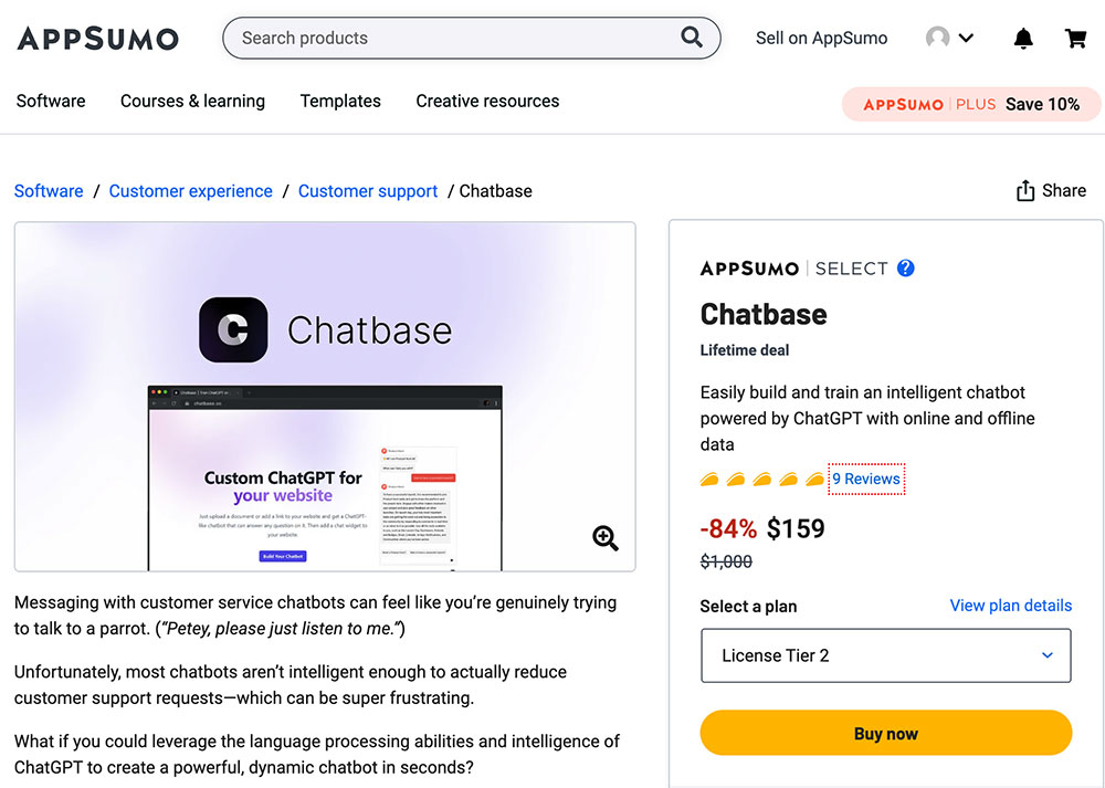 Chatbase（チャットベース）購入画面